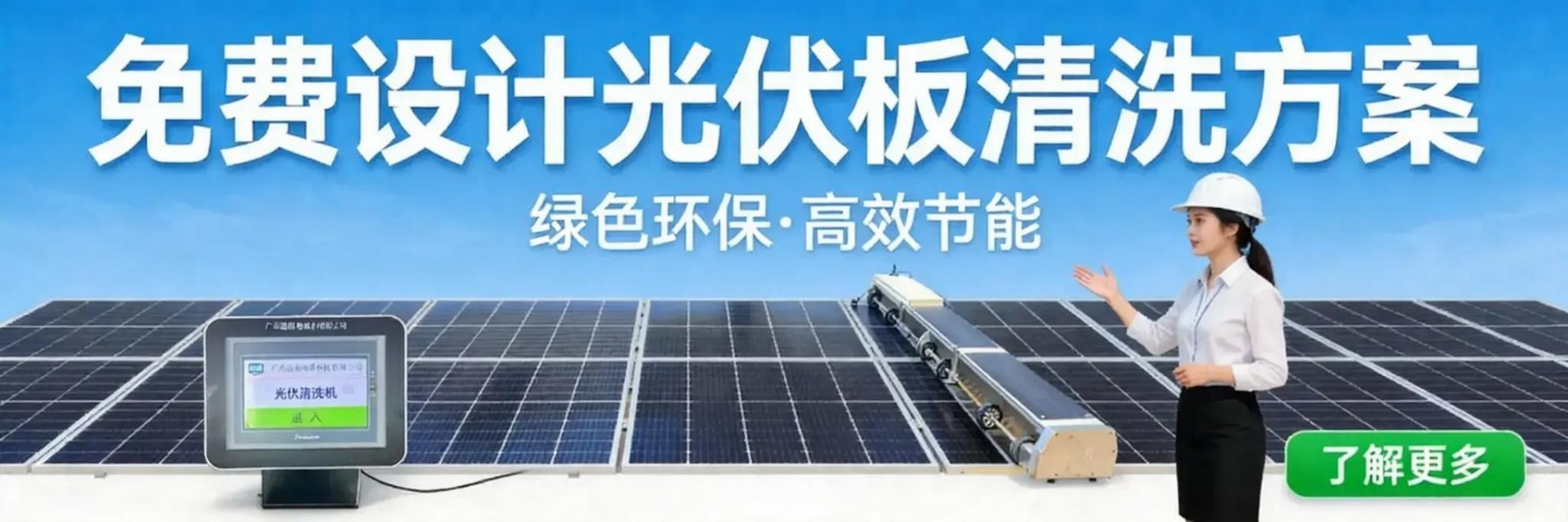 1769225215556b3c83b2bb21f7bbdaa70ed4050a2abd1